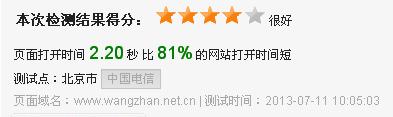 mjyil.cn